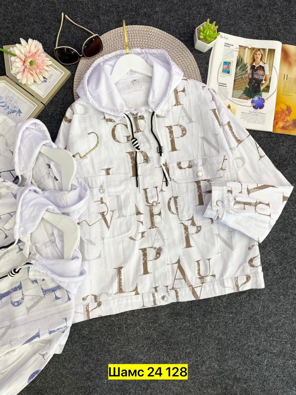 куртка,куртка женская,кофта женская,курточка ветровка,куртка двухсторонние