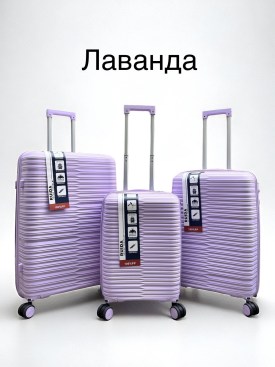 Сумка
