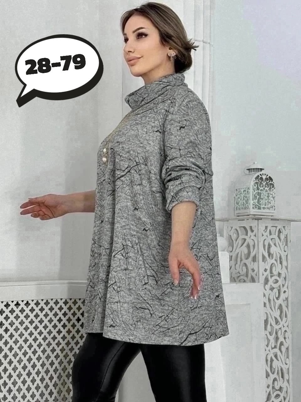 туника теплая большие размеры,туника женская,теплая туника больших размеров,женская туника большие размеры,туника большого размера