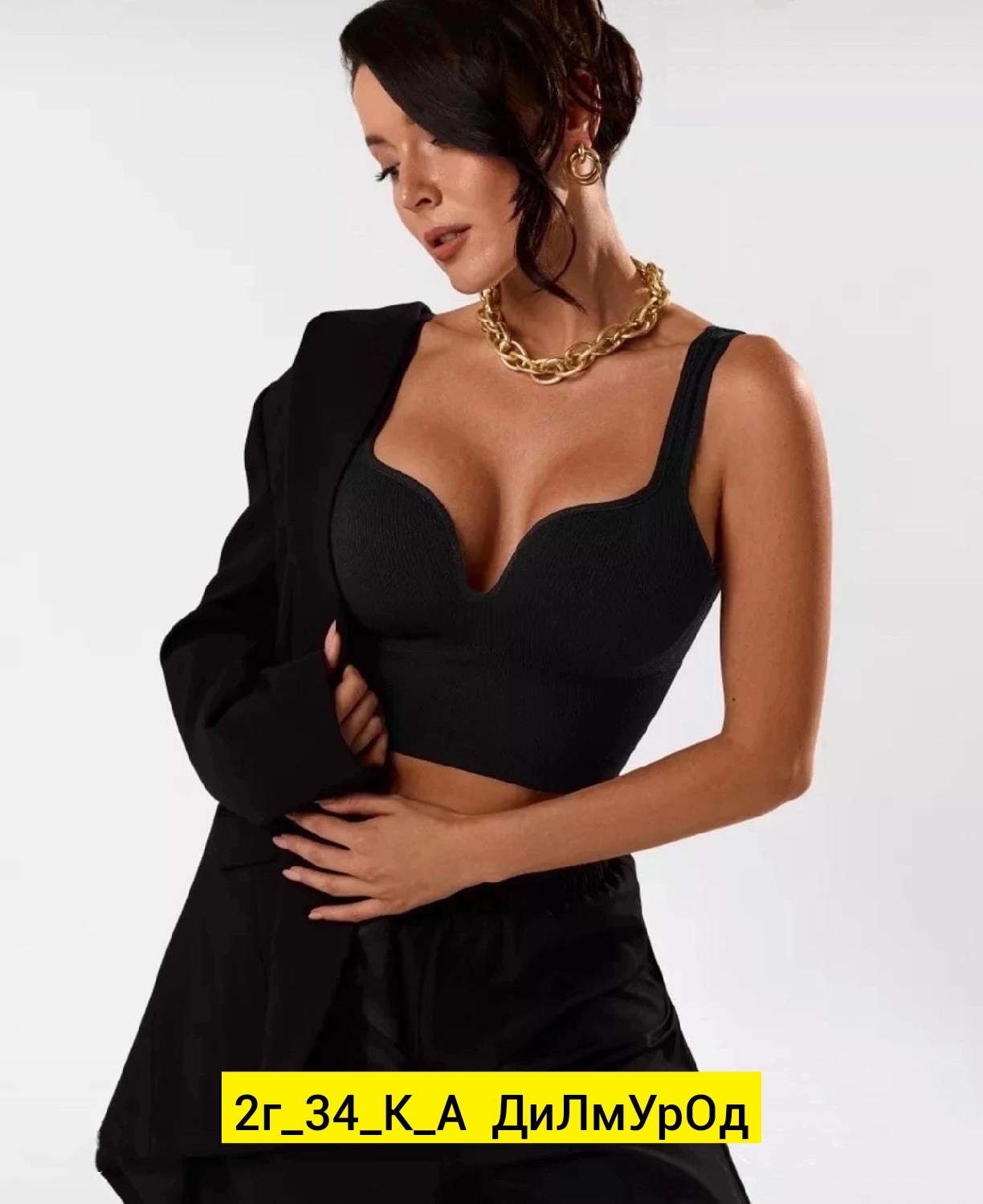 нижнее белье женский,женские бюстгальтеры,бюстье женское,бюстгальтер,бесшовный бюстгальтер топ с пушап amearmon