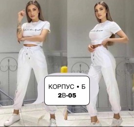 Костюм