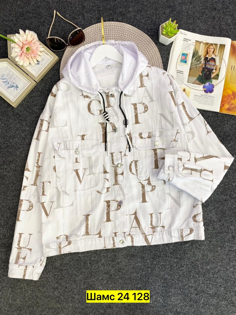 куртка,куртка женская,кофта женская,курточка ветровка,куртка двухсторонние