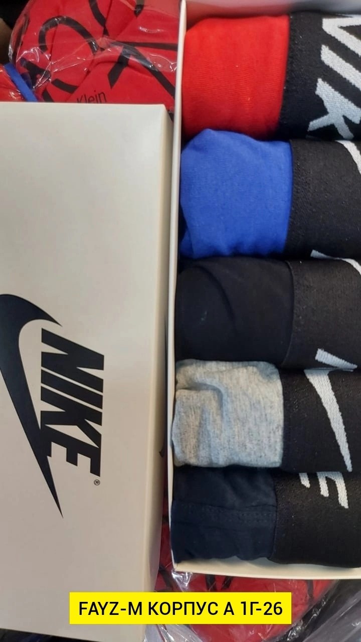 комплект трусов боксеры lacoste,набор мужских трусов lacoste,трусы мужские lacoste,трусы боксеры lacoste,трусы lacoste
