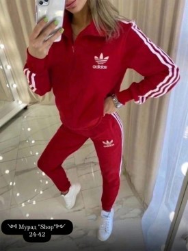 Костюм