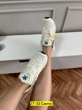 Одежда
