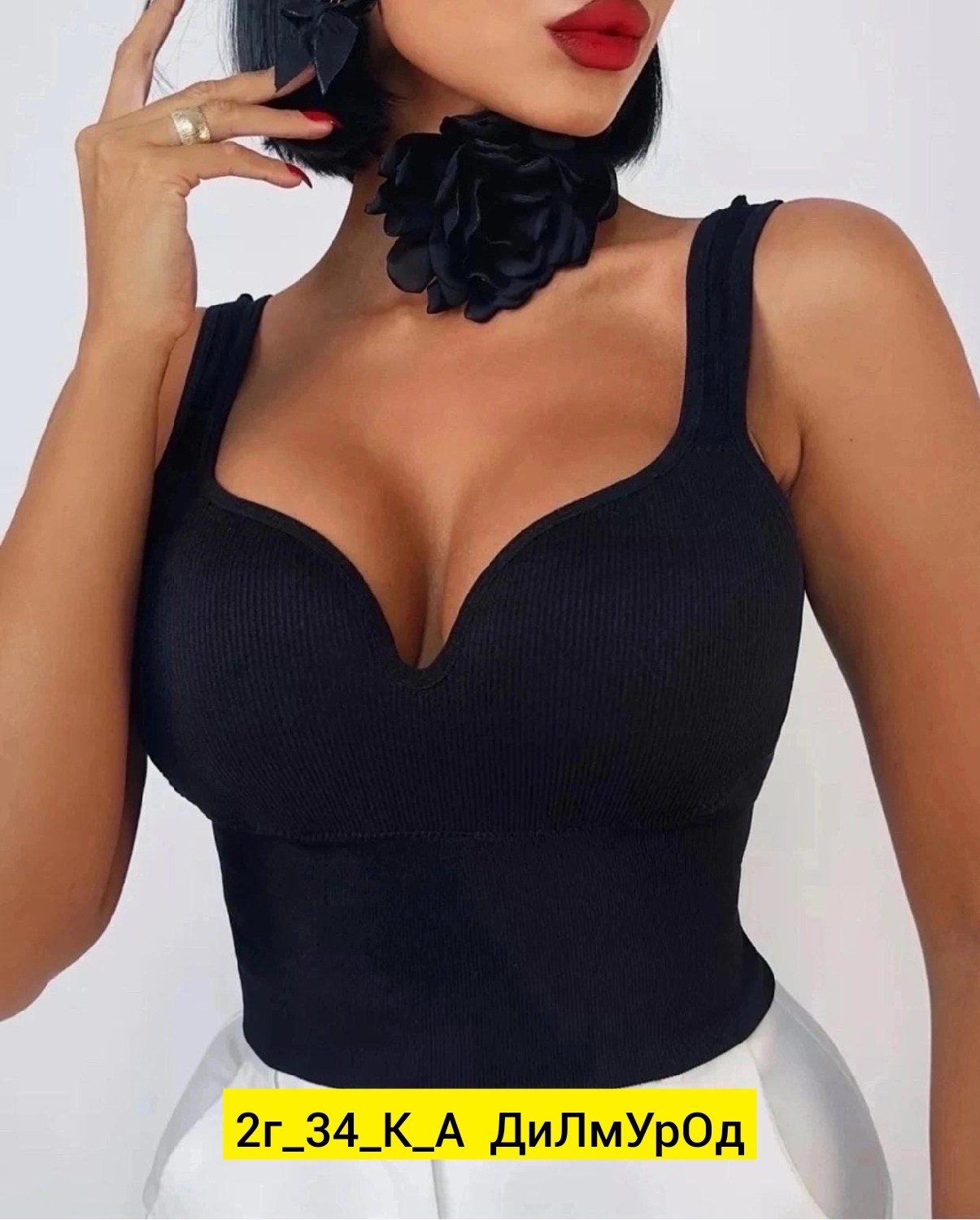 нижнее белье женский,женские бюстгальтеры,бюстье женское,бюстгальтер,бесшовный бюстгальтер топ с пушап amearmon