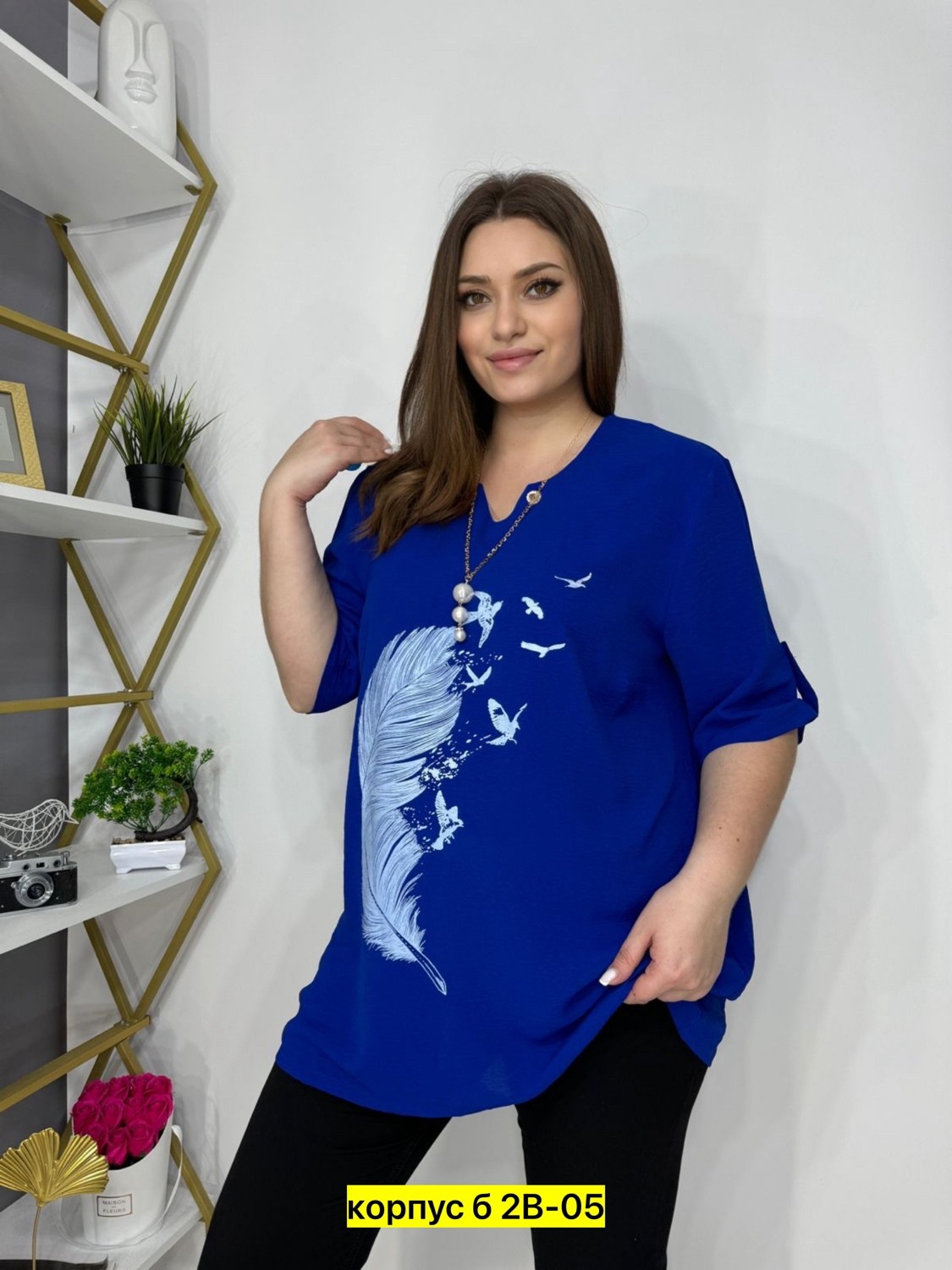 блузка стильная большие размеры,женская блузка,блузка больших размеров женская,туника большого размера,блузка кофточка