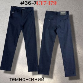 Штаны