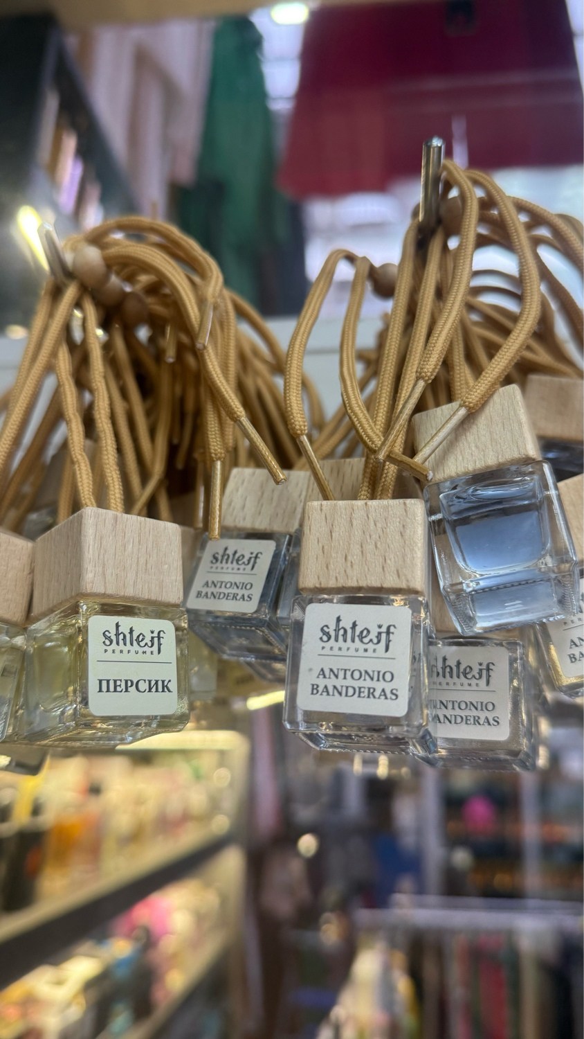 автопарфюм ароматизатор,автопарфюм ароматизатор для автомобиля,автопарфюм ароматизатор в машину,ароматизатор для автомобилей,флакон для автопарфюм