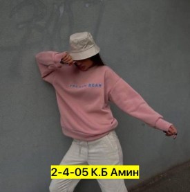 Свитшот