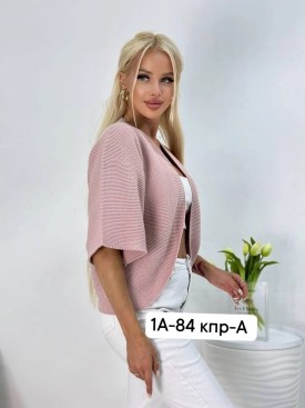 Кардиган