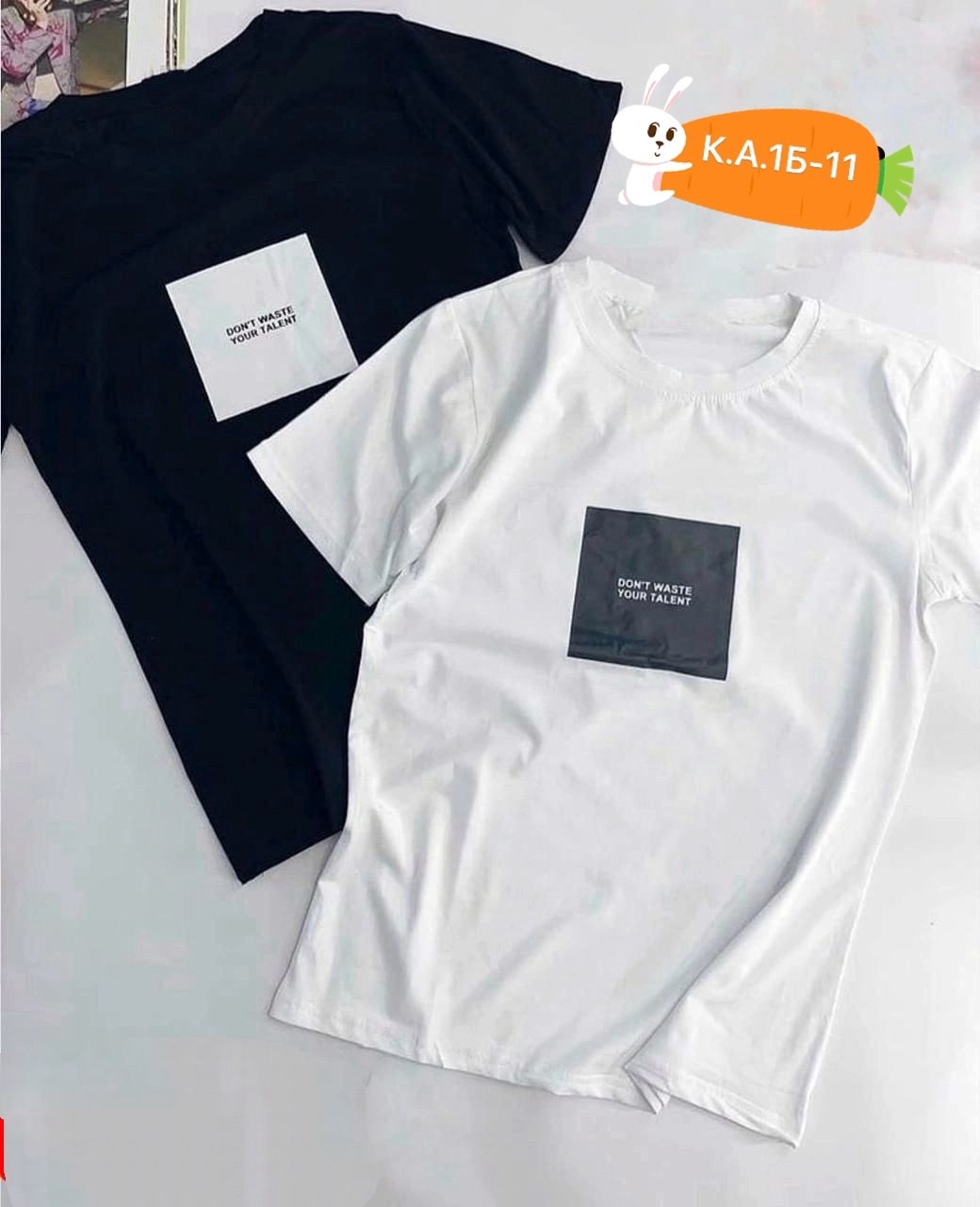 футболка женская,футболка женская свободного кроя,футболка женская розовая,футболка,футболки женские стильные