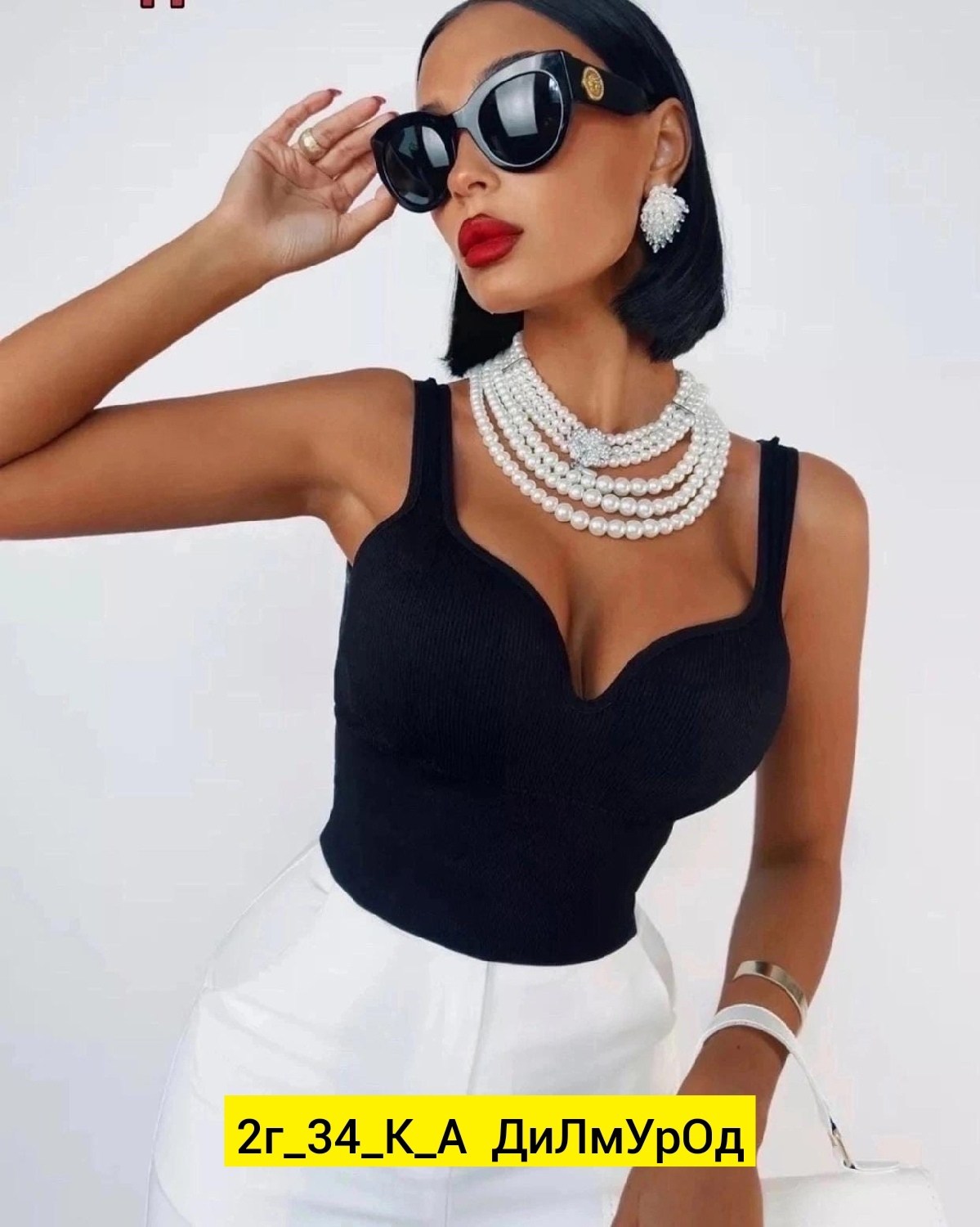 нижнее белье женский,женские бюстгальтеры,бюстье женское,бюстгальтер,бесшовный бюстгальтер топ с пушап amearmon