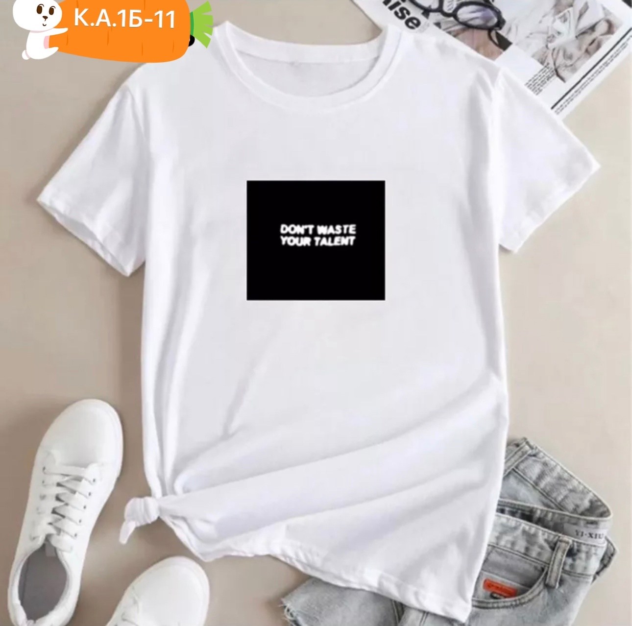 футболка женская,футболка женская свободного кроя,футболка женская розовая,футболка,футболки женские стильные