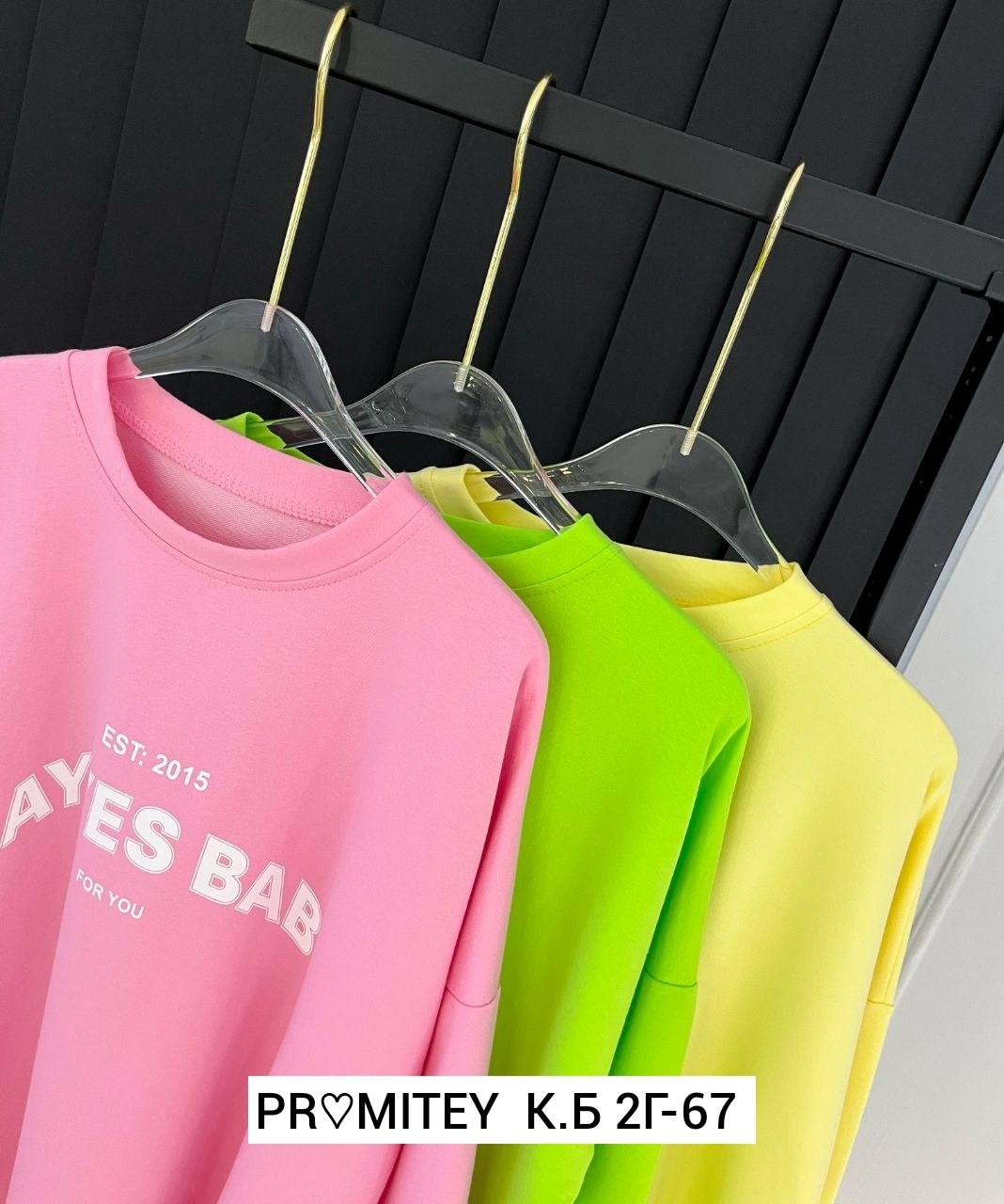 свитшот женская,зеленый свитшот,кофточка свитшот,кофта женская,толстовка женская