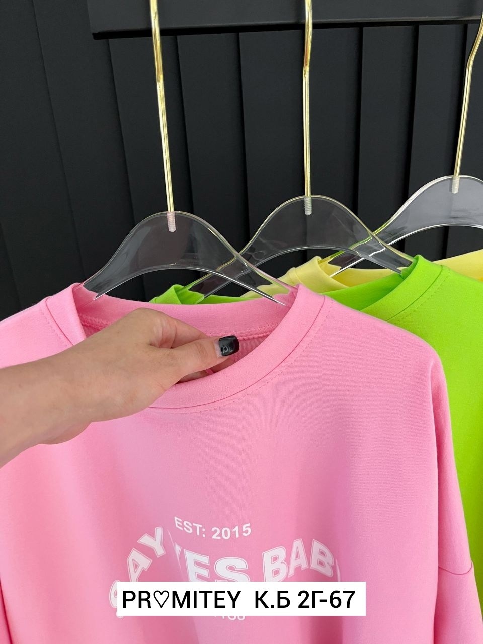 свитшот женская,зеленый свитшот,кофточка свитшот,кофта женская,толстовка женская