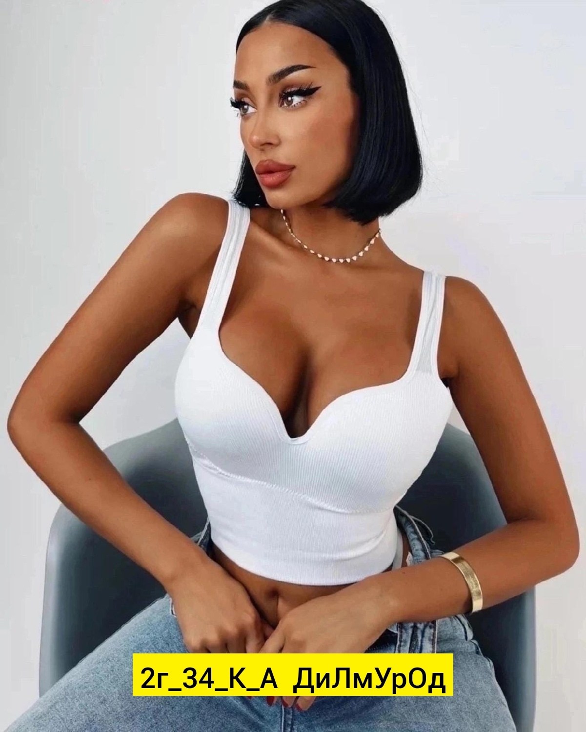 нижнее белье женский,женские бюстгальтеры,бюстье женское,бюстгальтер,бесшовный бюстгальтер топ с пушап amearmon