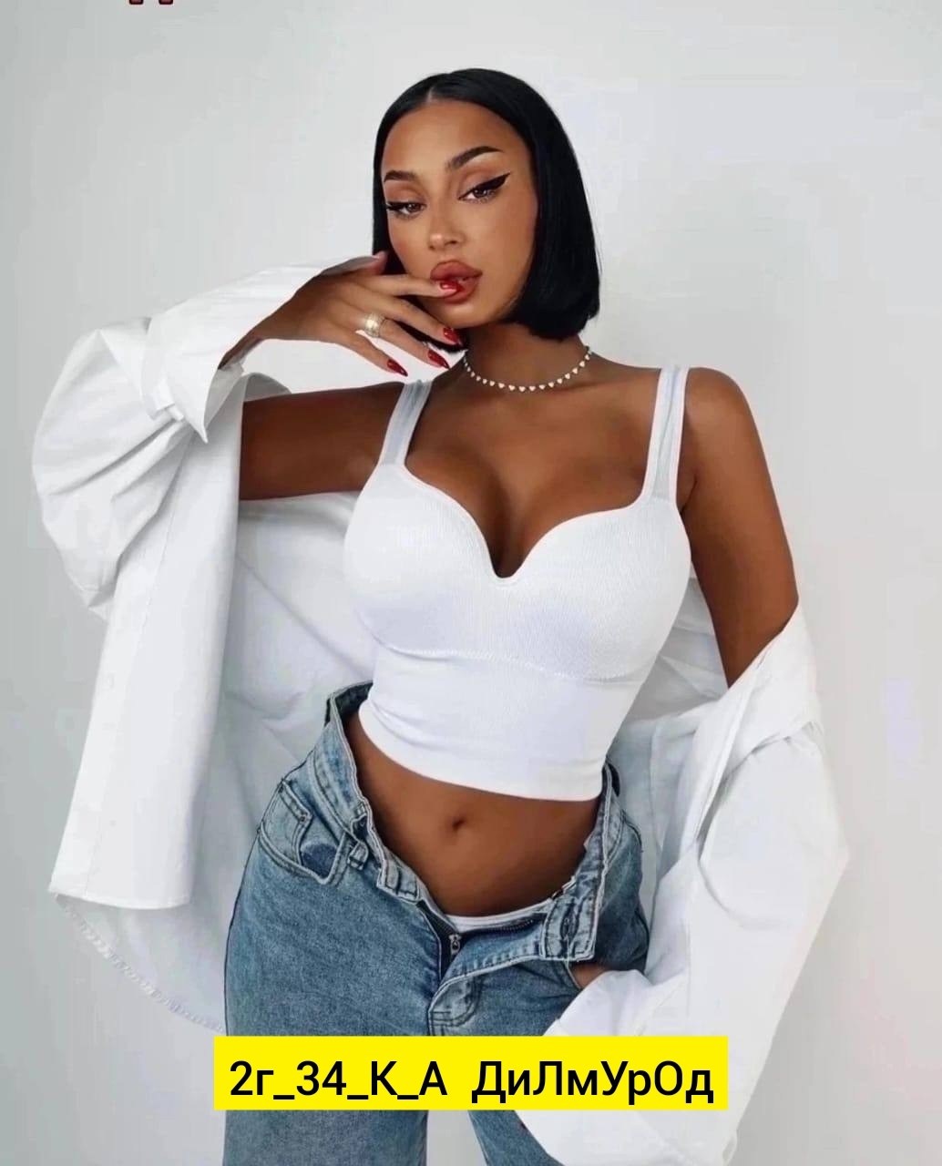 нижнее белье женский,женские бюстгальтеры,бюстье женское,бюстгальтер,бесшовный бюстгальтер топ с пушап amearmon