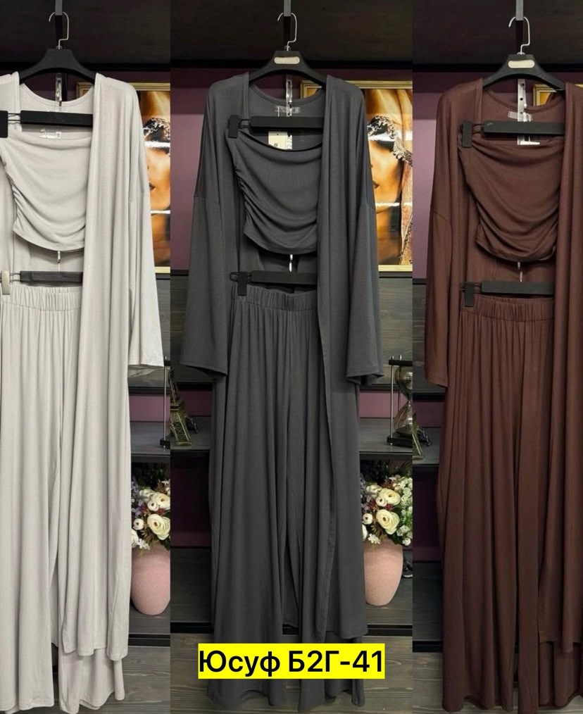 костюм для женщин,костюм с брюками,женские костюмы,