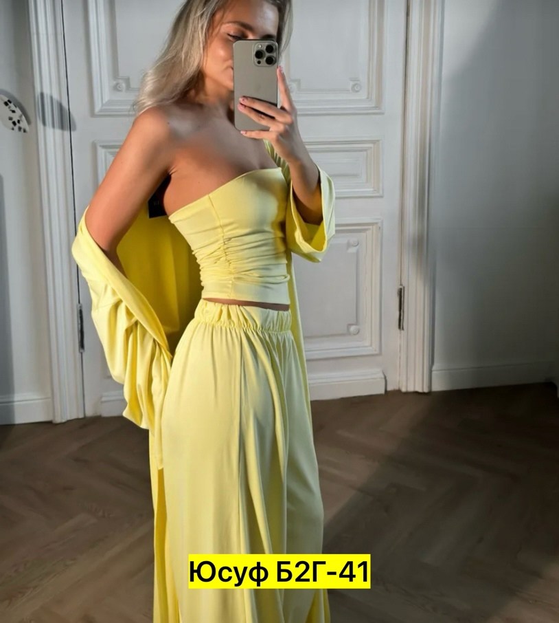 костюм для женщин,костюм с брюками,женские костюмы,