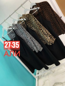 Платье
