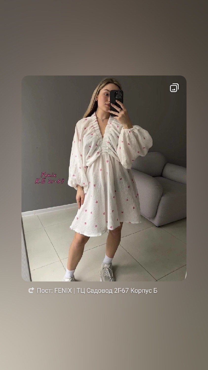 муслин жатый двухслойный для шитья,муслин двухслойный,муслин двухслойный жатый ткань,ткань муслин,платье из хлопка