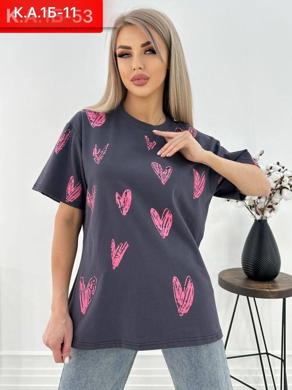 женская футболка оверсайз,футболка женская,футболка оверсайз с принтами,стильные футболки женские,футболки оверсайз для девушек