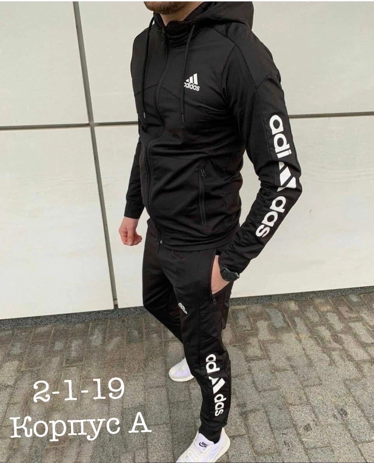 костюм спортивный мужской,спортивный костюм мужской спортивный костюм,спортивный костюм adidas мужской,спортивные костюмы мужские адидас 2025,спортивный костюм мужской адидас
