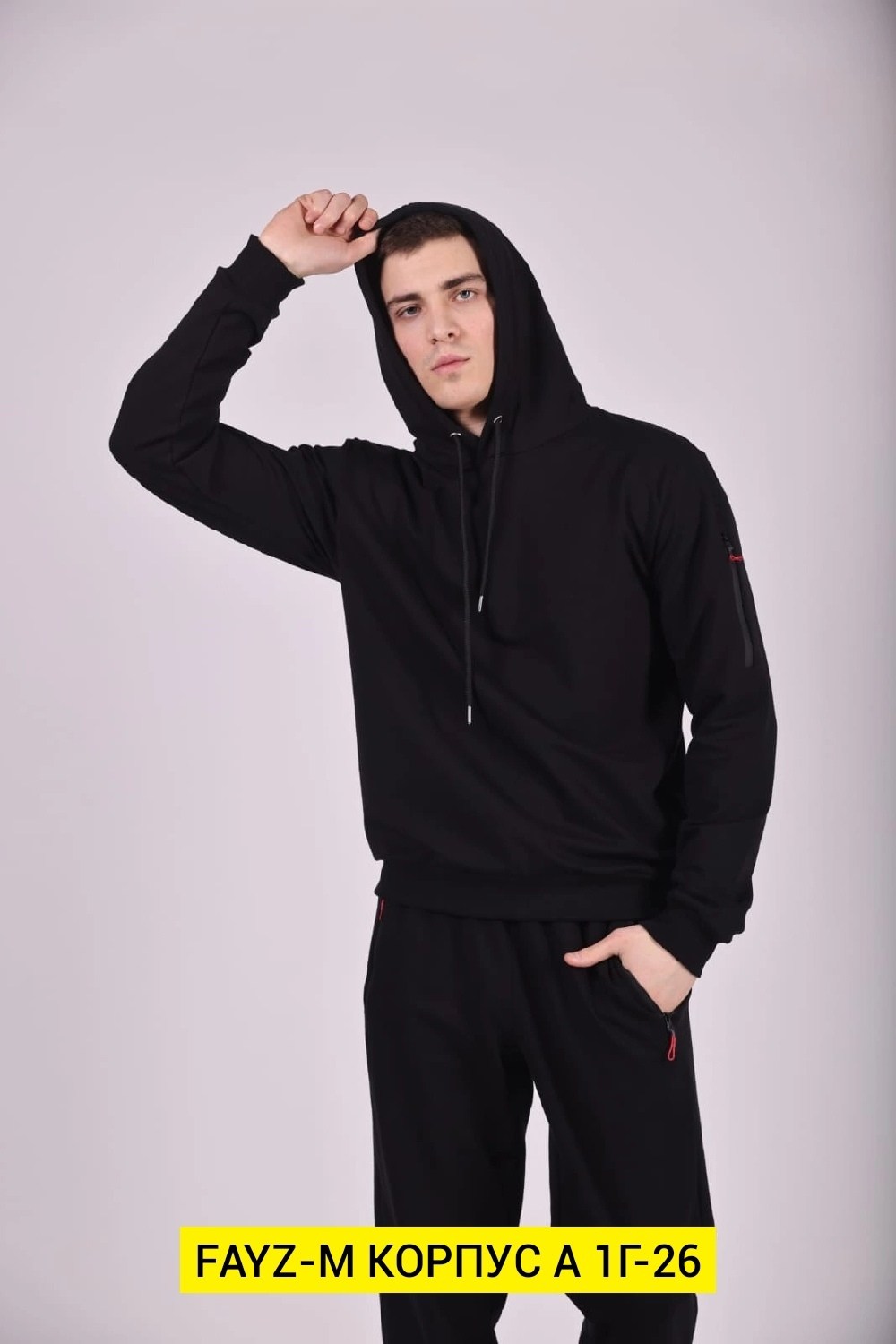 костюм мужской спортивный,спортивный костюм для мужчин,костюм мужской,костюм толстовка,костюм спортивный