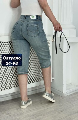 Шорты