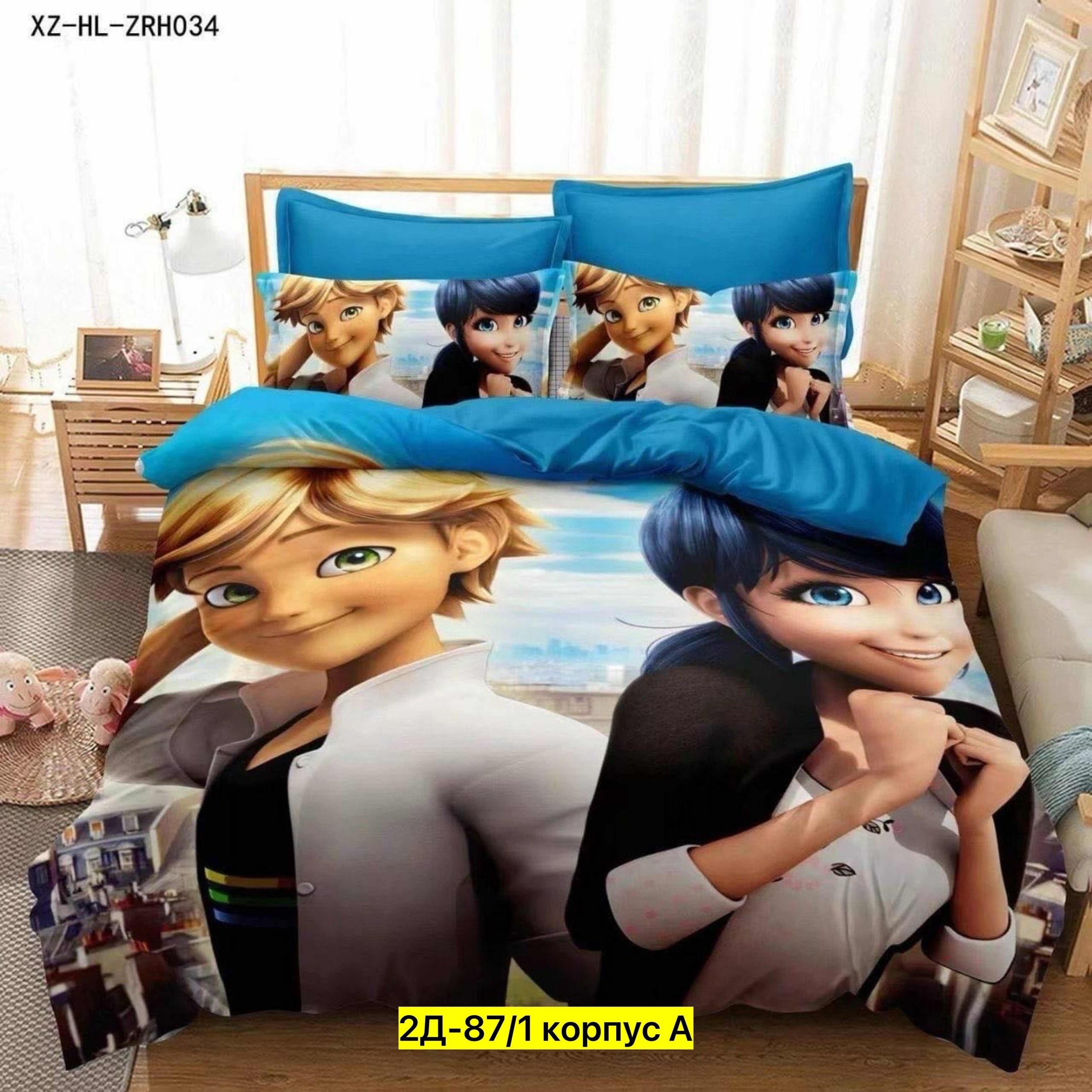 постельное белье марвел мстители,постельное белье 3д детское,комплект постельного белья,постельное белье marvel,детское постельное белье из полисатина