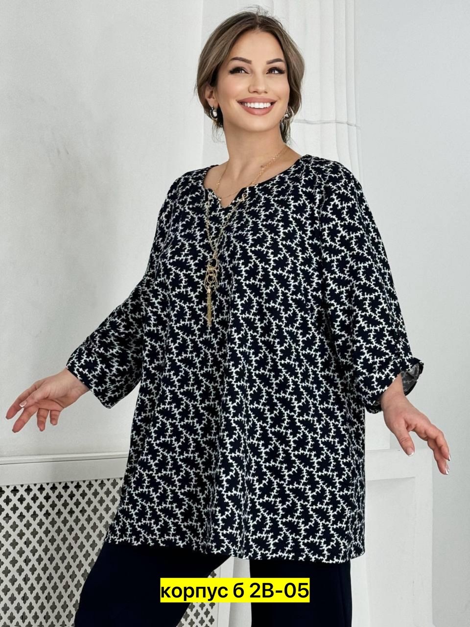 женская туника,блузка стильная большие размеры,туника теплая большие размеры,туника нарядная, больших размеров