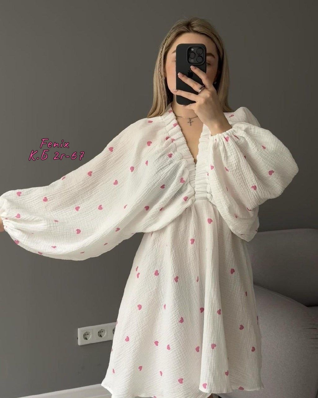 муслин жатый двухслойный для шитья,муслин двухслойный,муслин двухслойный жатый ткань,ткань муслин,платье из хлопка