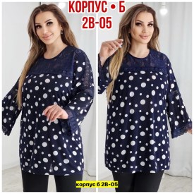 Блузка