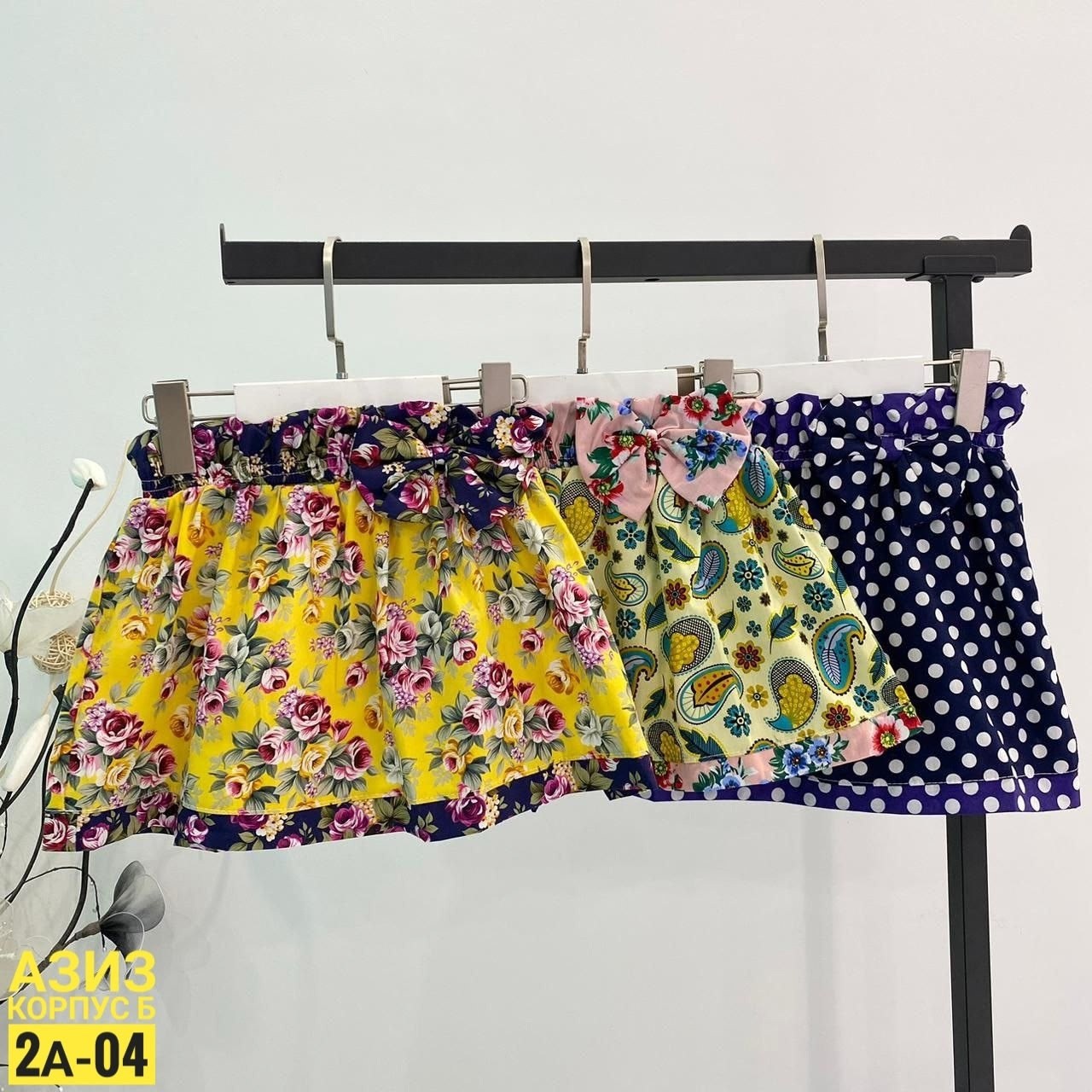 юбка для девочек,детская юбка,юбка для детей,юбка для девочки детская,детские юбки