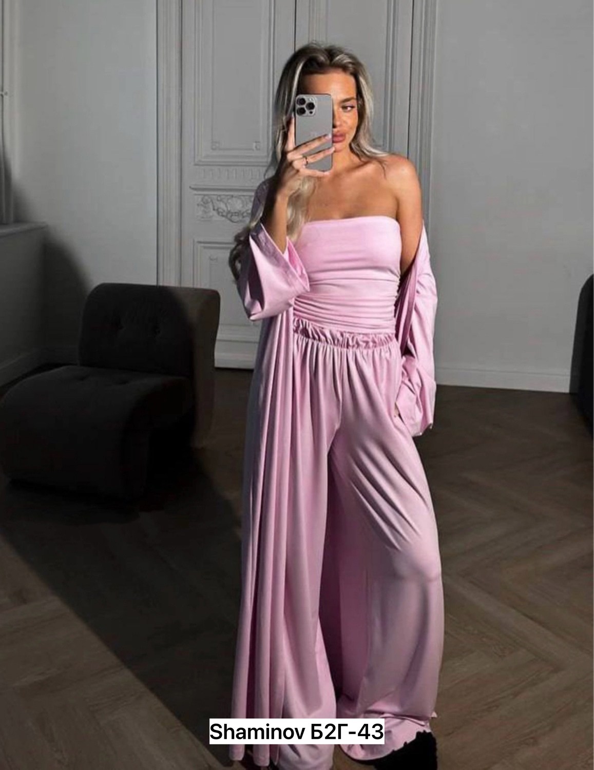 костюм с брюками и топом,летние костюмы,желтый брючный костюм,костюм с завязками,летние женские костюмы