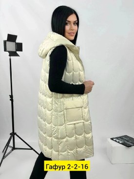 Верхняя одежда