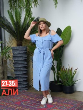 Платье