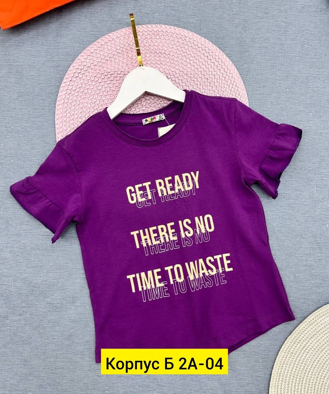 детские футболки,футболка детская,футболка для девочек,футболка детский,футболка для детей