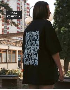 Футболка