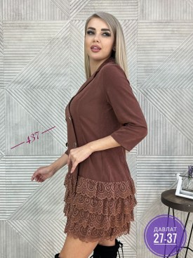 Платье