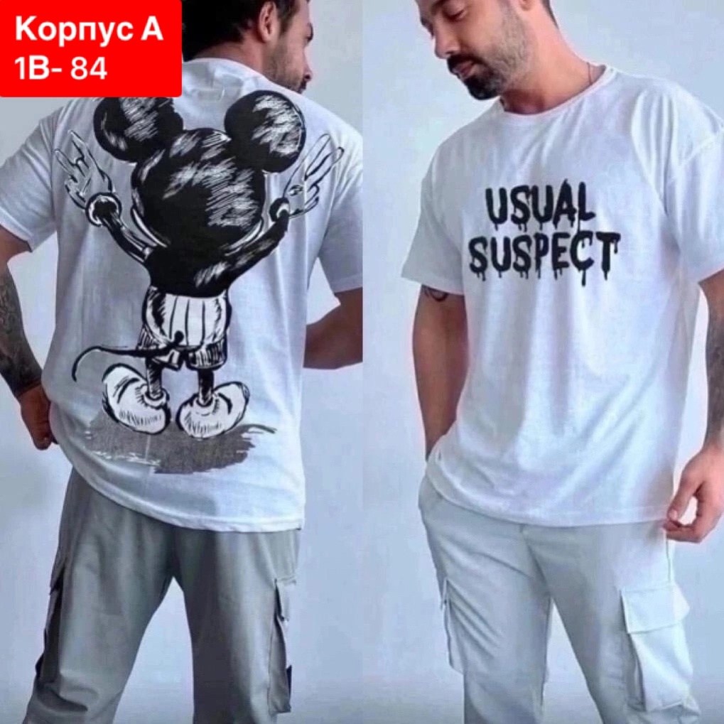 мужской футболка,футболка для мужчин,мужские футболки ,футболки и майки,футболка на заказ