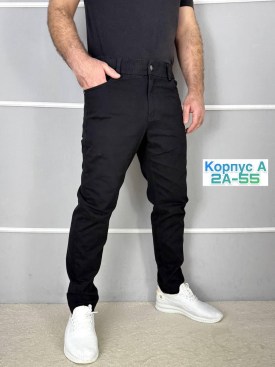 Брюки