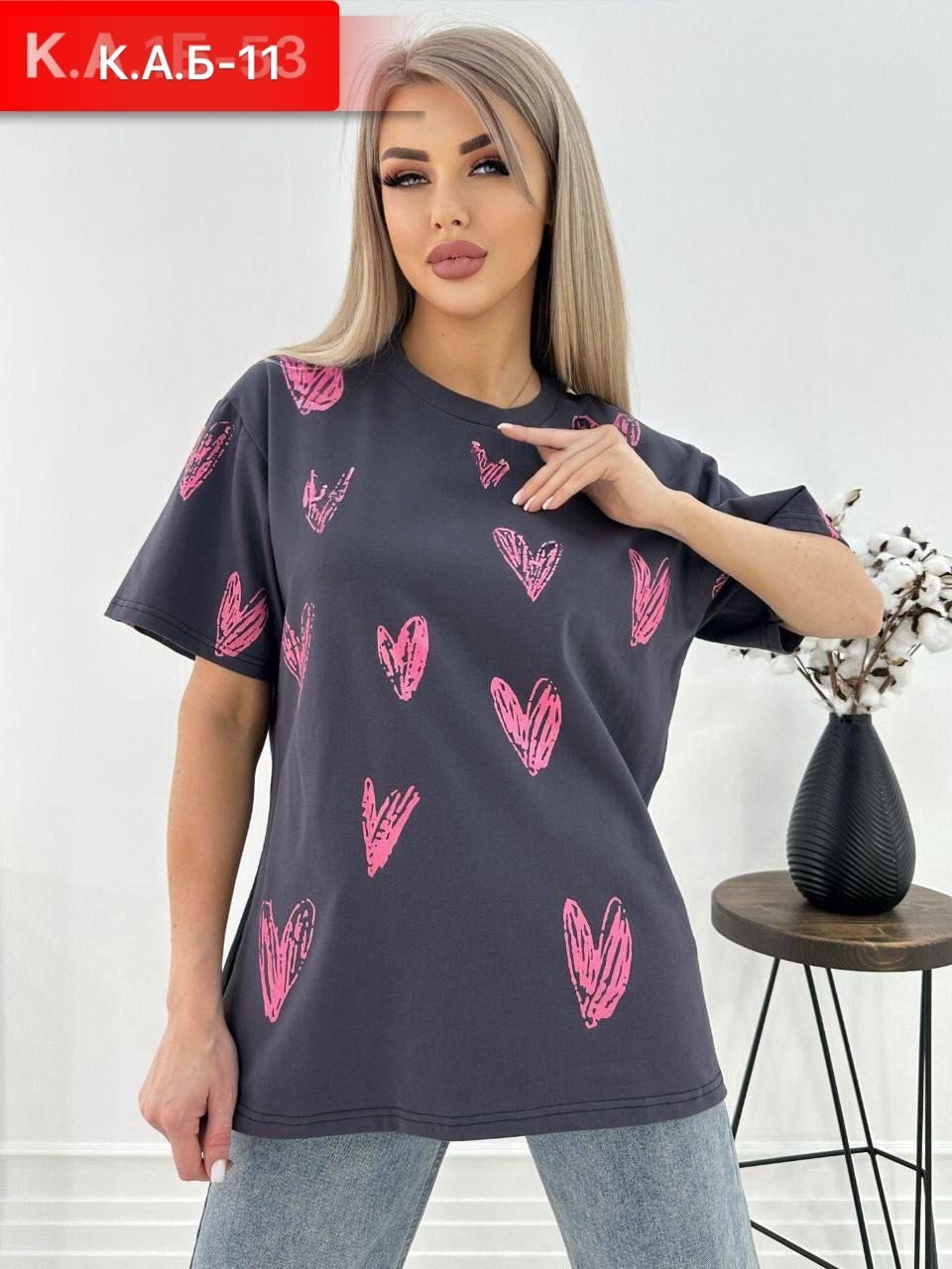 женская футболка оверсайз,футболка женская,футболка оверсайз с принтами,стильные футболки женские,футболки оверсайз для девушек