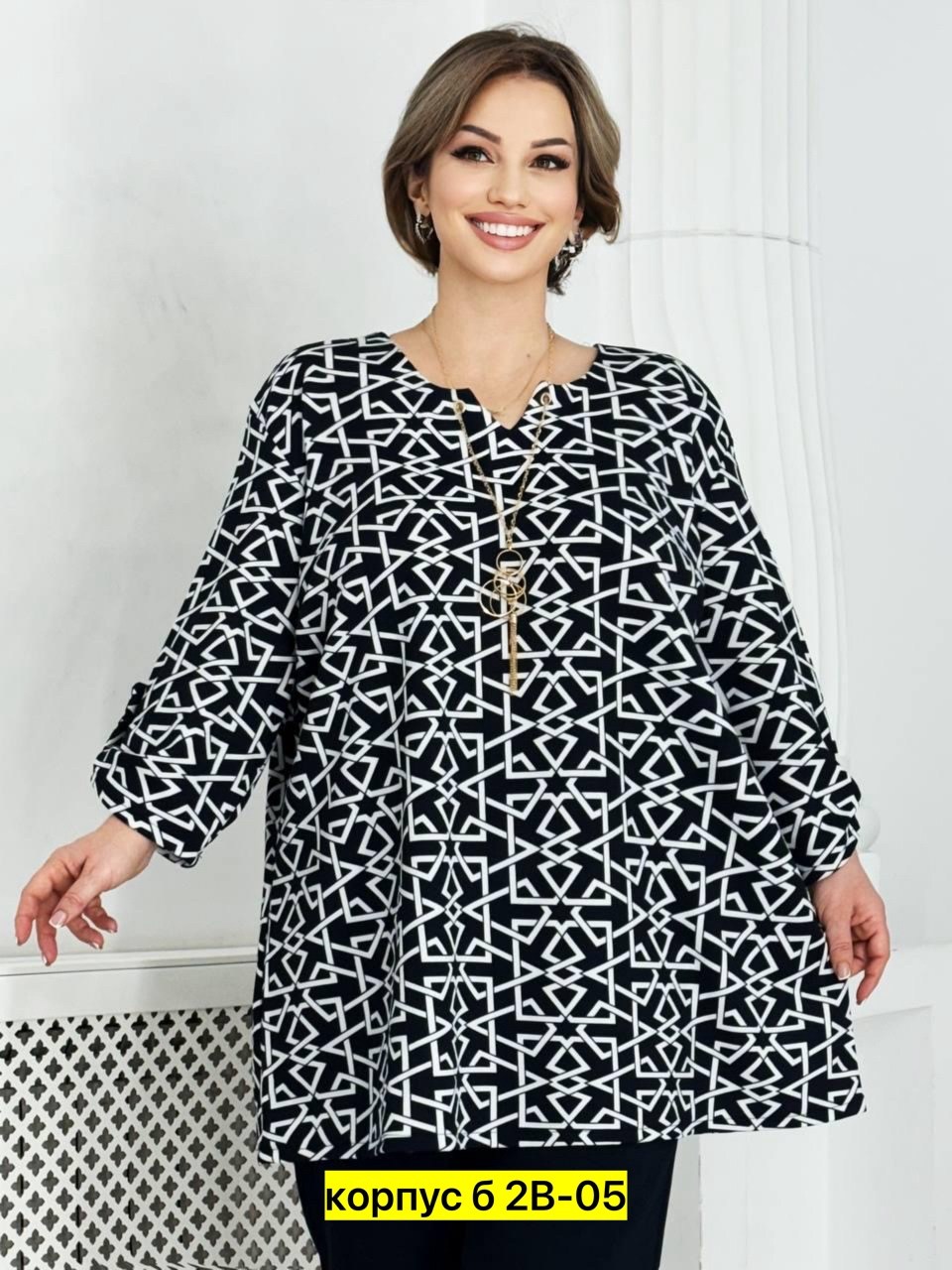 женская туника,блузка стильная большие размеры,туника теплая большие размеры,туника нарядная, больших размеров