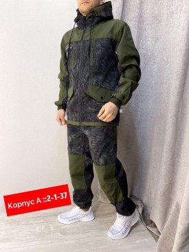 Костюм