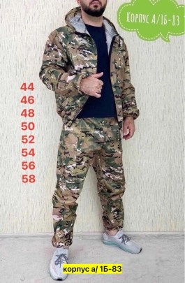 Новый год