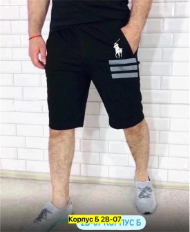 Шорты
