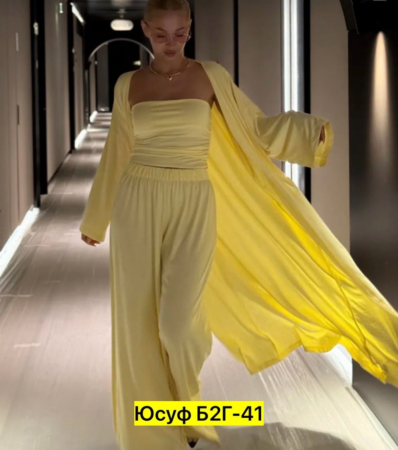 костюм для женщин,костюм с брюками,женские костюмы,