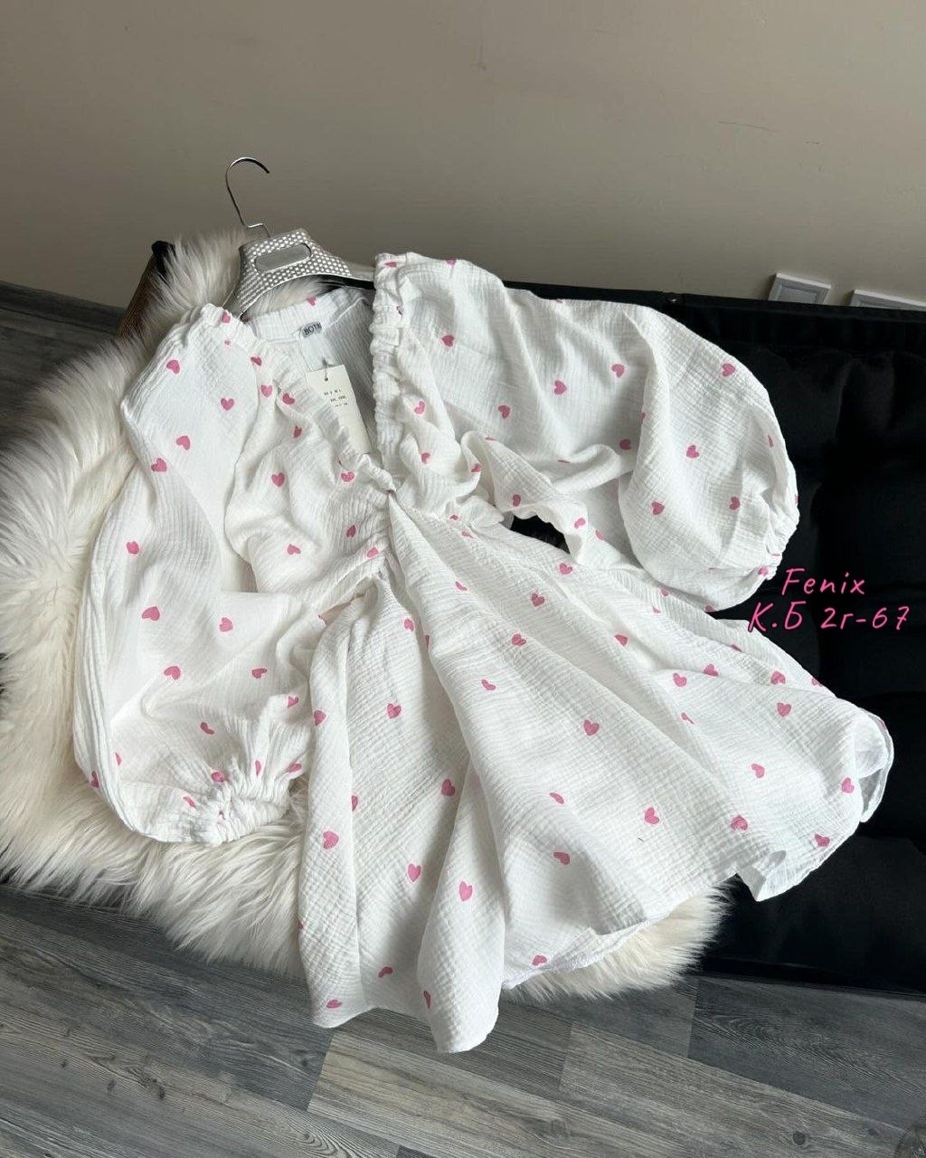 муслин жатый двухслойный для шитья,муслин двухслойный,муслин двухслойный жатый ткань,ткань муслин,платье из хлопка